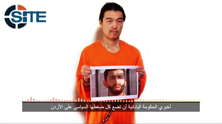 Daesh amenaza con matar al rehén japonés y a un piloto jordano